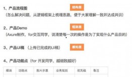 校园娱乐爆料怎么写标题,揭秘校园热点事件背后的故事